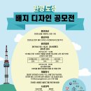 도성디자인