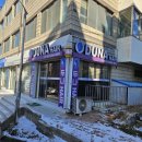 영동축사 이미지