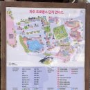 카페루시카토 프로방스점 | 경기도 파주 프로방스 마을 여행 후기