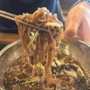 연남물갈비 세종반곡점 이미지