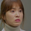 합스카치 이미지
