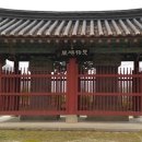 이대건신도비 이미지