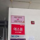 경산 브라질리언 리본 왁싱 출산 준비 왜 만족스러웠을까
