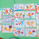 한울숲유치원 이미지