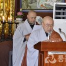 사단법인 대한불교종정협의회 이미지