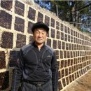 서중어촌체험마을 이미지