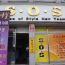 김남희헤어크리닉 네이버블로그