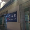 강릉시노인종합복지관 | [갭이어 프로젝트] <도전과 변화 1일차 - 1편>(강릉시노인종합복지관에서의 봉사활동)