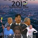 런던노래방 이미지