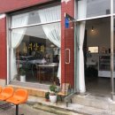 서부상회 이미지