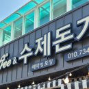 충효로(길안면) 네이버블로그