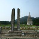 미륵사지 티스토리