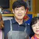 한일수산 이미지