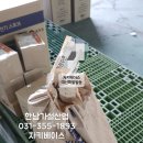 비티베이스