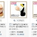 헤드골프클럽 이미지