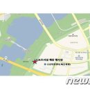 금강수변공원(대평동) 이미지