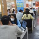 미화여행사 이미지