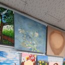 창조미술교습소 이미지