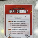 체리쉬투어 이미지
