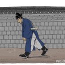 민간조보 이미지