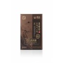 한삼인 - 서구 중봉대로 588 | 한삼인
