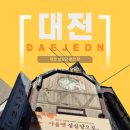 바로키친로드 이미지