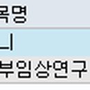 피엔케이컴퍼니