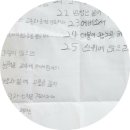 하루캘리서예 이미지