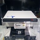 주식회사 무안유통 | 사업을 이어받은 2대째 인장조각 사업 / 터보인장(도장)조각기 / 알이디티주식회사 / 무안 출장기록