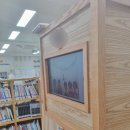 동이초등학교 | [기업행사] 옥천 동이초 학교폭력예방 ‘친구데이’