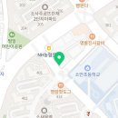 엔칙스치킨 부천소사점 이미지