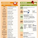 김강심명품가 이미지