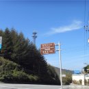 설도주유소 이미지