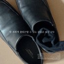 드레스포츠 아더너 : 락포트 남자 출근룩으로 추천하는 발편한 남성화 슬립온 구두