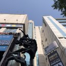 국일관호프 | 서울 종로 15층에 있는 그 시절 카페, 리치 하우스