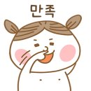 쿠나카페