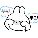 뚝불즉석떡볶이 이미지