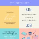 제이에스엠산업 이미지