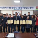 덕산면행정복지센터 이미지