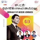 코미디 리사이틀 이미지