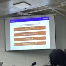 남부순환로 2060 (메가커피 앞) | [제4기 전시산업 영 서포터즈] 3-주최사 탐방