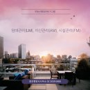 FM행정사 이미지