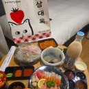 여수찬 삼대옥 거북선상회 후기