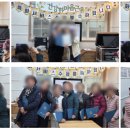 경산시재가노인통합지원센터 이미지