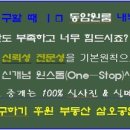 십정동열우물놀이공원 이미지