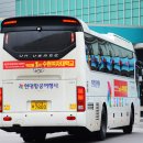 삼환나우빌(아) 이미지