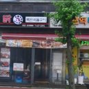 군포돌닭