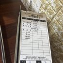 한우마을마트 | 양평 가성비 맛집 미사랑 옥구촌 정육식당 한우 개싼곳