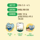 봄 헬스케어 네이버블로그