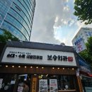 이화사거리 | 종로구 연건동 국밥 맛집 수육국밥 "보승회관 이화사거리점" 후기